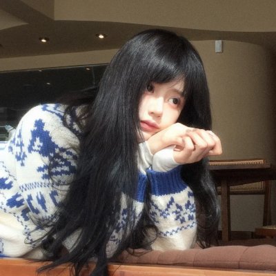 决不低头